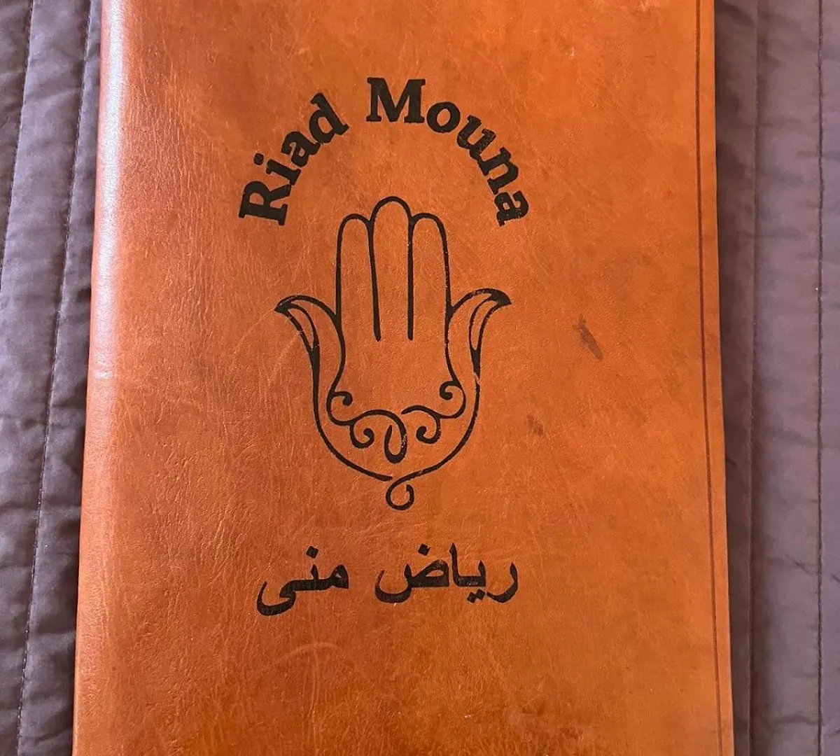 ***  Riad Mouna Marrakesh Morocco