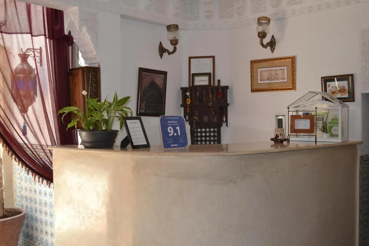 Riad Mouna Marrakesh
